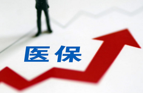 安和医保卡更新换代流程，藏着这些避坑真相
