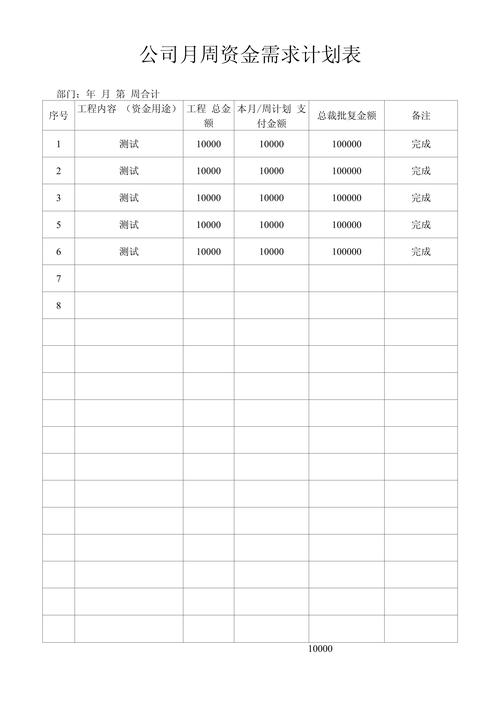 安和医保提取怎么操作支付宝功能？手把手教你搞定
