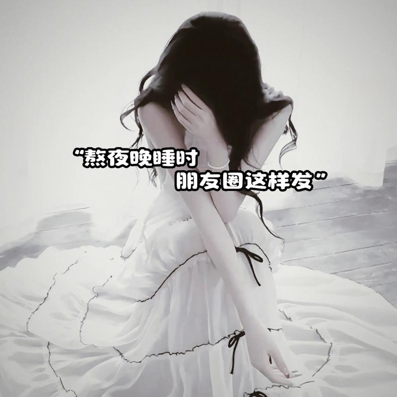 安和医保提现联系方式：隐藏的获取途径与风险