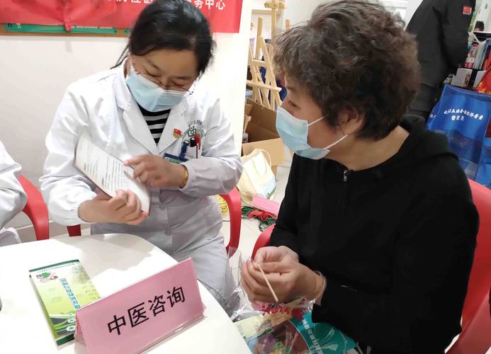安和医保卡去哪换：杨浦区延吉街道的真实路径
