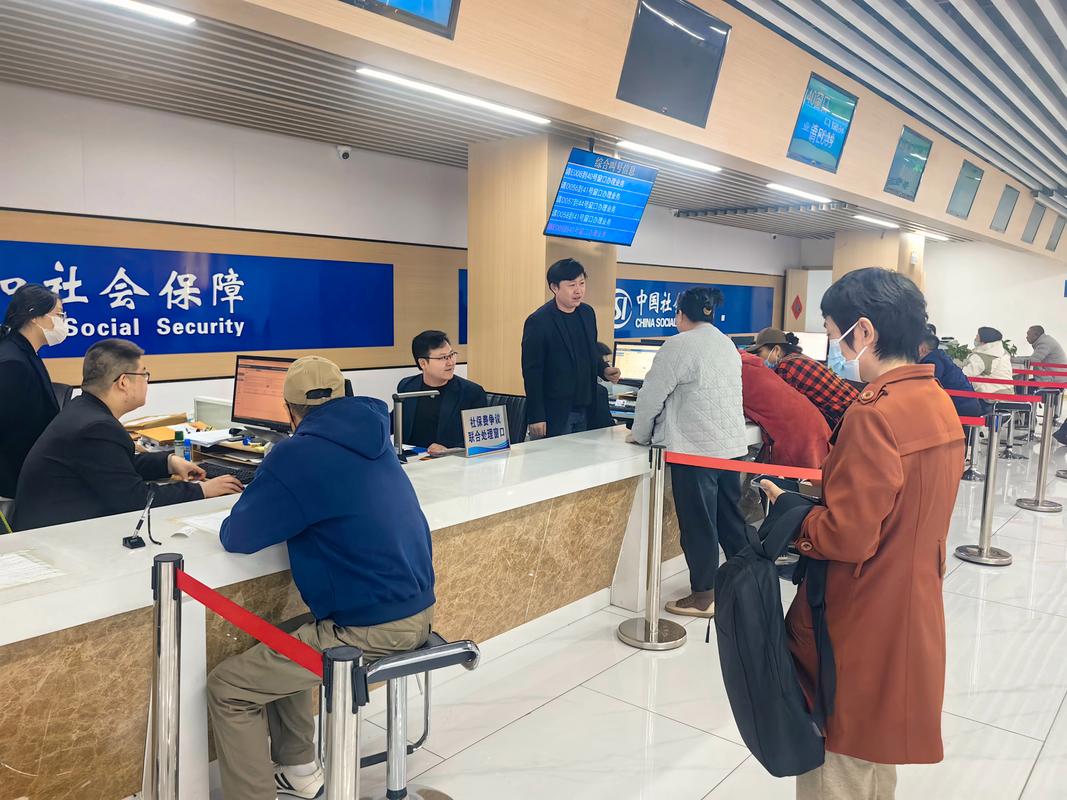 安和换医保卡去哪里？地址电话全攻略